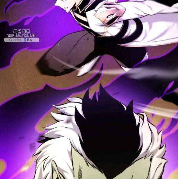 huyền thoại game thủ - tái xuất chapter 73 101