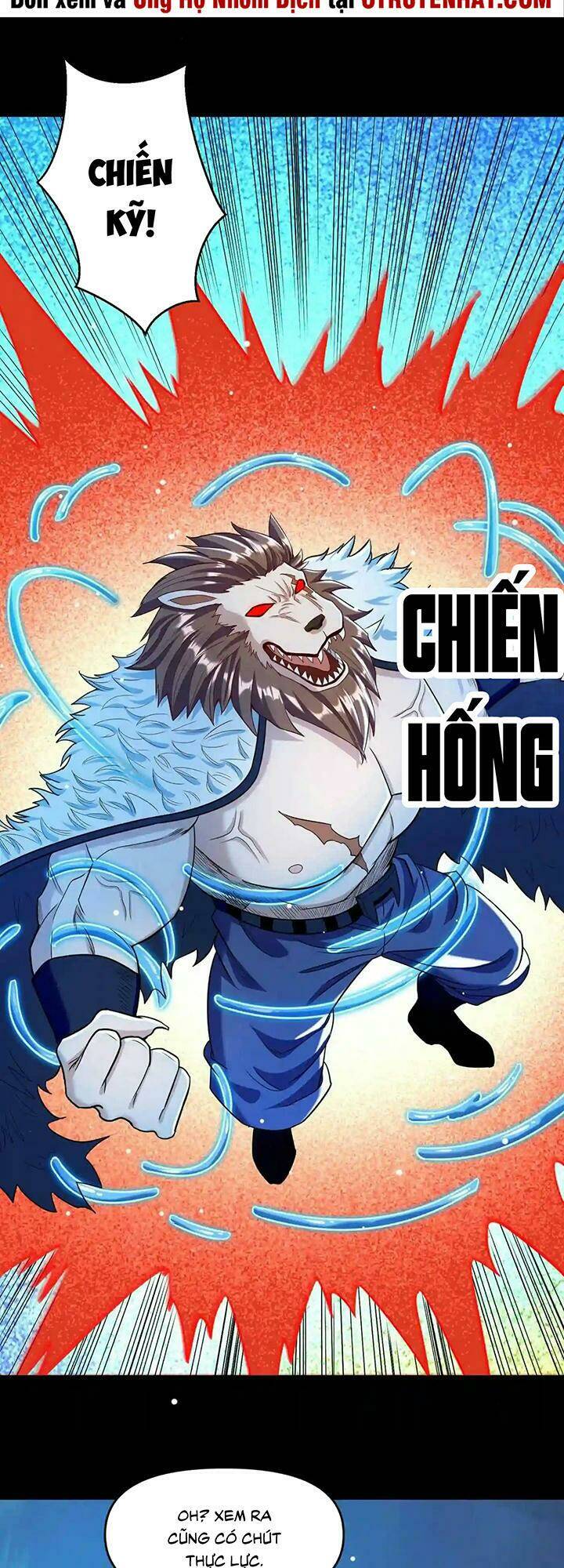 đại ma pháp sư dựa vào muội tử trừ ma chapter 23 7