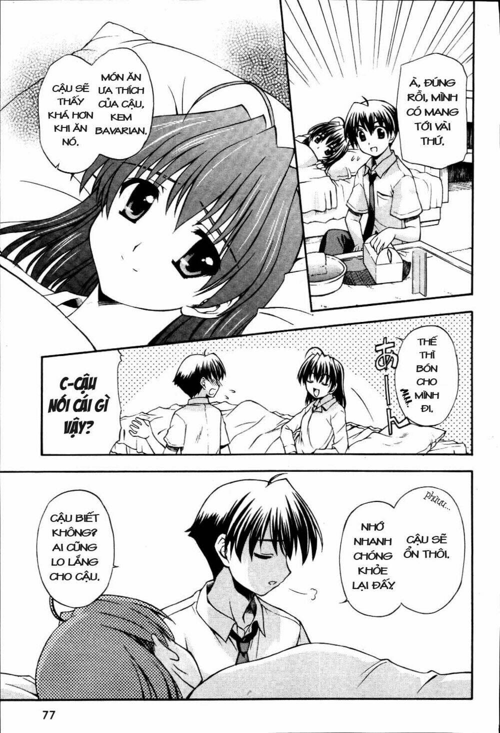 school days chapter 7 16