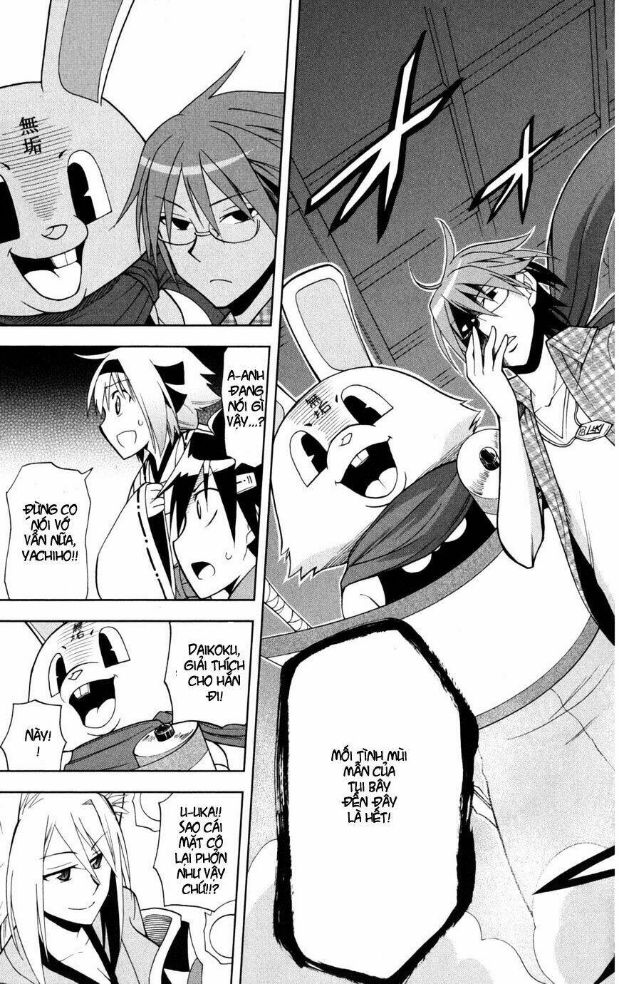 gankon chapter 37 16