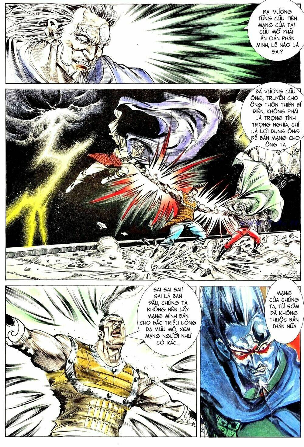 đông phương bất bại - khưu phúc long chapter 57 5