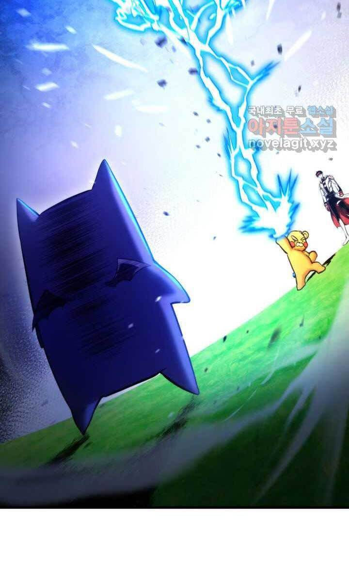 huyền thoại game thủ - tái xuất chapter 75 39