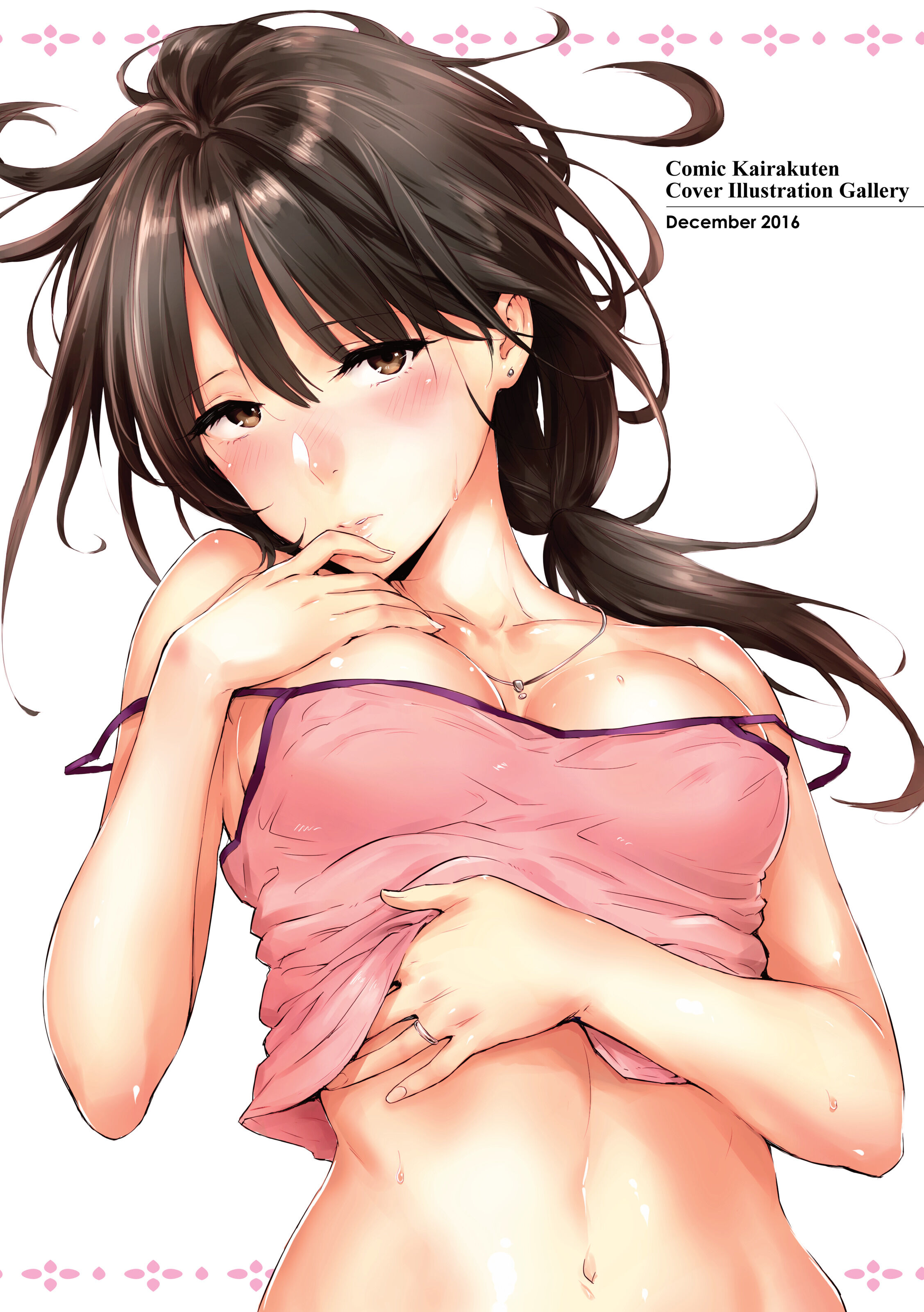 em là của tôi chapter 1 5