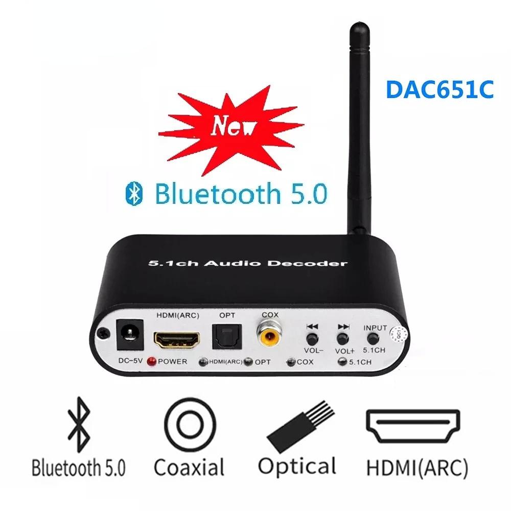 Bộ giải mã âm thanh HDMI DTS 5.1 Bộ thu Bluetooth 5.0 DAC DTS AC3 FLAC APE 4Kx2K Bộ chuyển đổi trích xuất HDMI sang HDMI SPDIF ARC