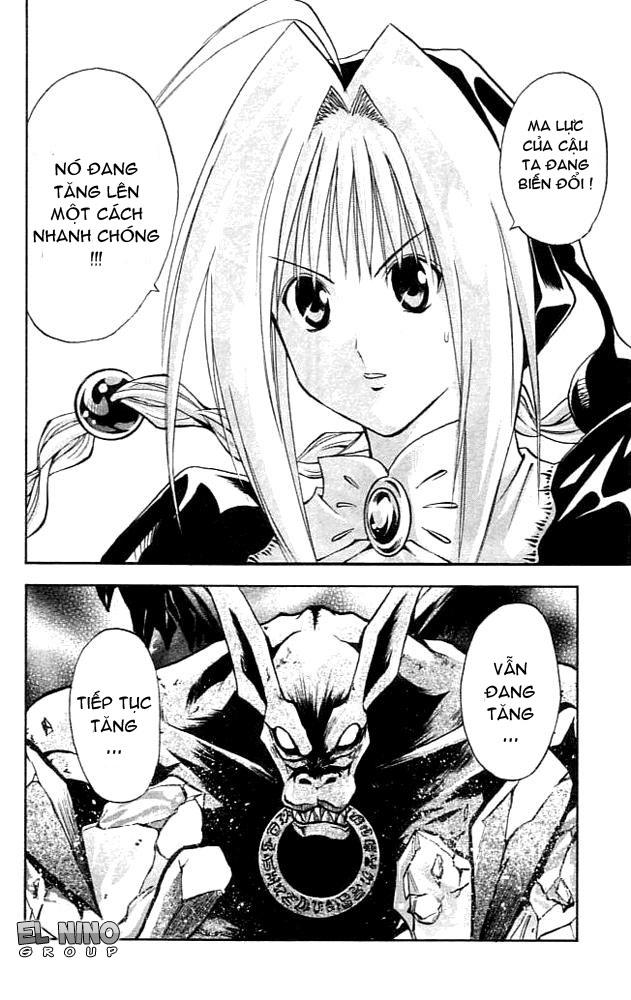 mar heaven chapter 83 6