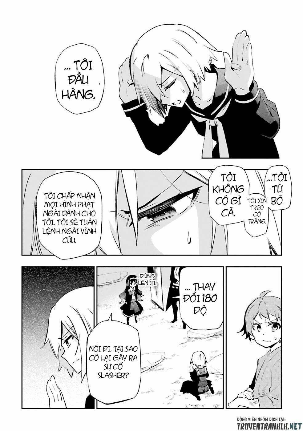 urami koi, koi, urami koi chapter 28 8