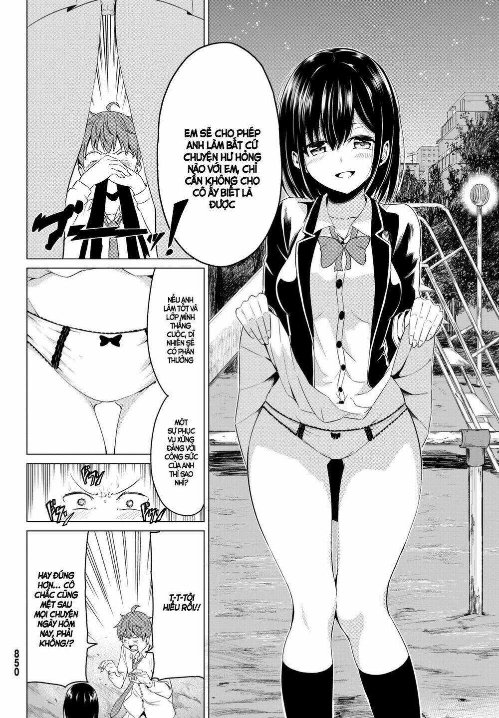 sekai ka kanojo ka erabenai chapter 6 39