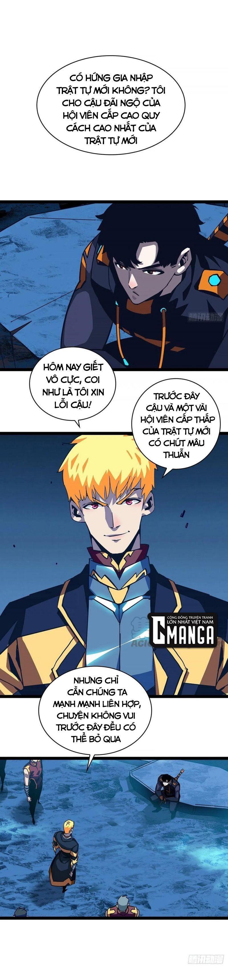 đi lên từ việc chơi game ngiêm túc chapter 31 1