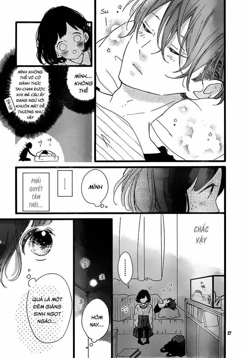 honey (meguro amu) chapter 22 29