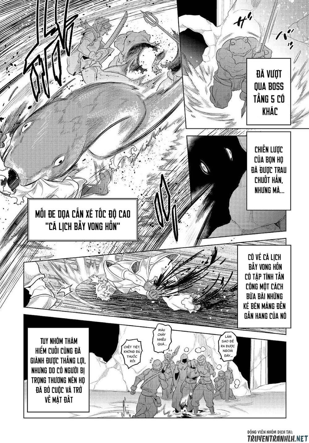 Re:monster chapter 81 4