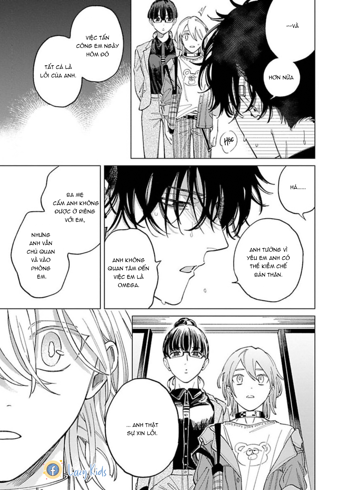 sutenaide my hero chapter 11 26