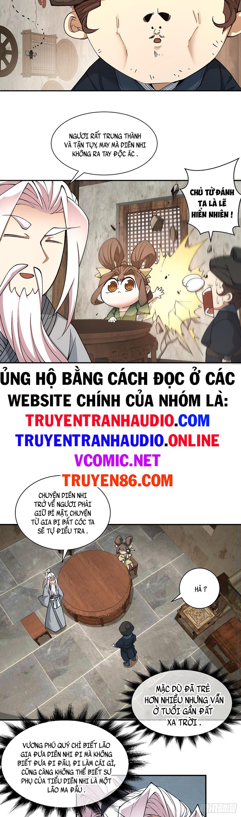Đồ Đệ Của Ta Đều Là Đại Phản Phái chapter 0 4
