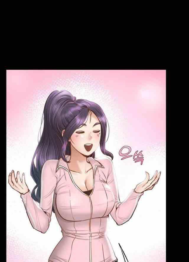 18+ ở trường sao? không được! chapter 1.1 68