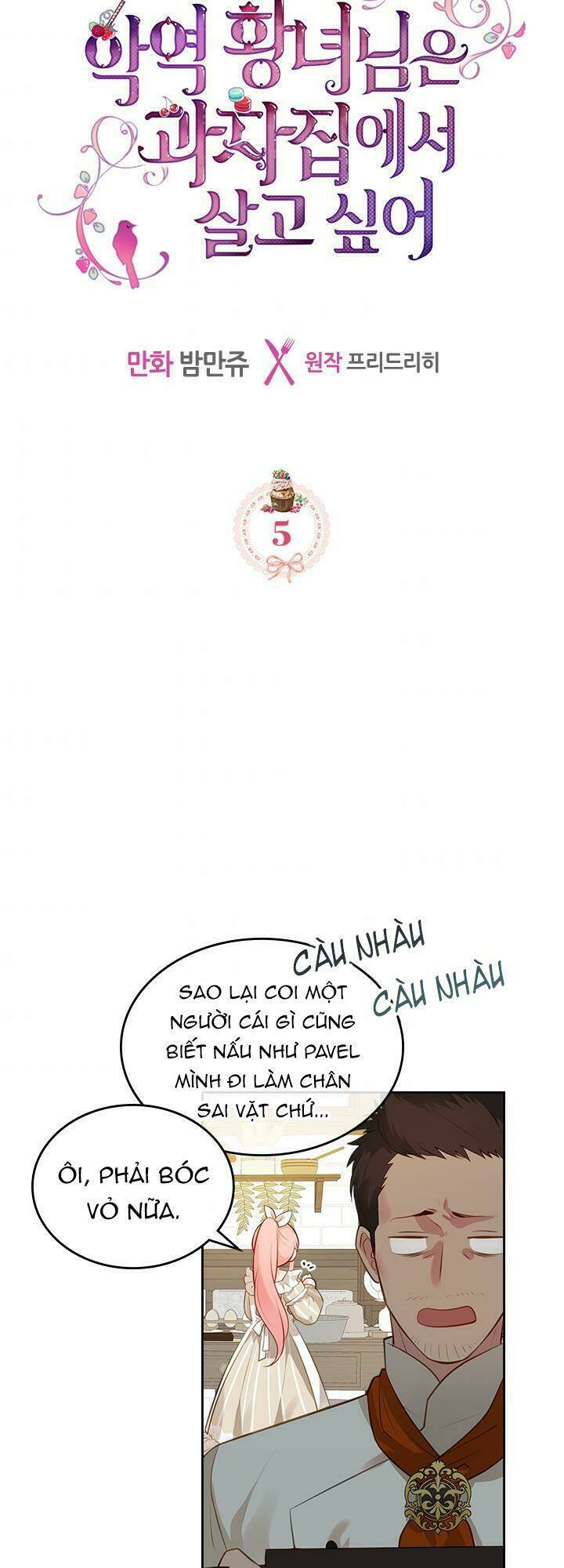 công chúa phản diện muốn ở trong ngôi nhà bánh quy chapter 5 3