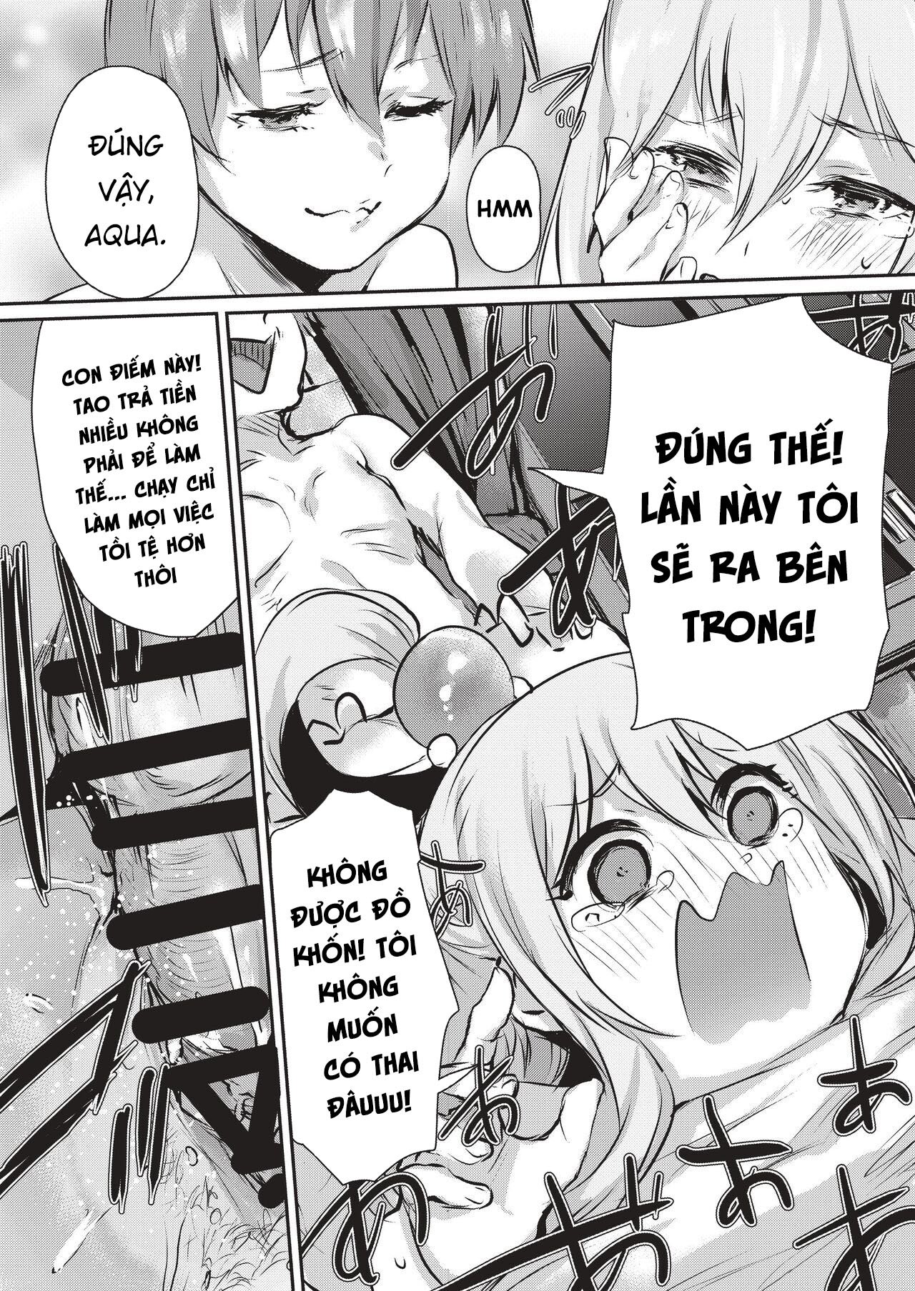 hẹn gặp nữ thần trong mơ chapter 1 17