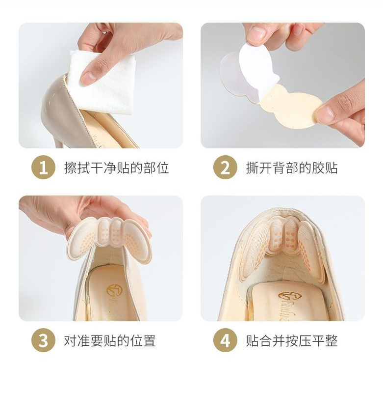 Lót Gót Giày Giúp Ôm Chân, Chống Trầy Chân - Miếng lót gót giày bị rộng