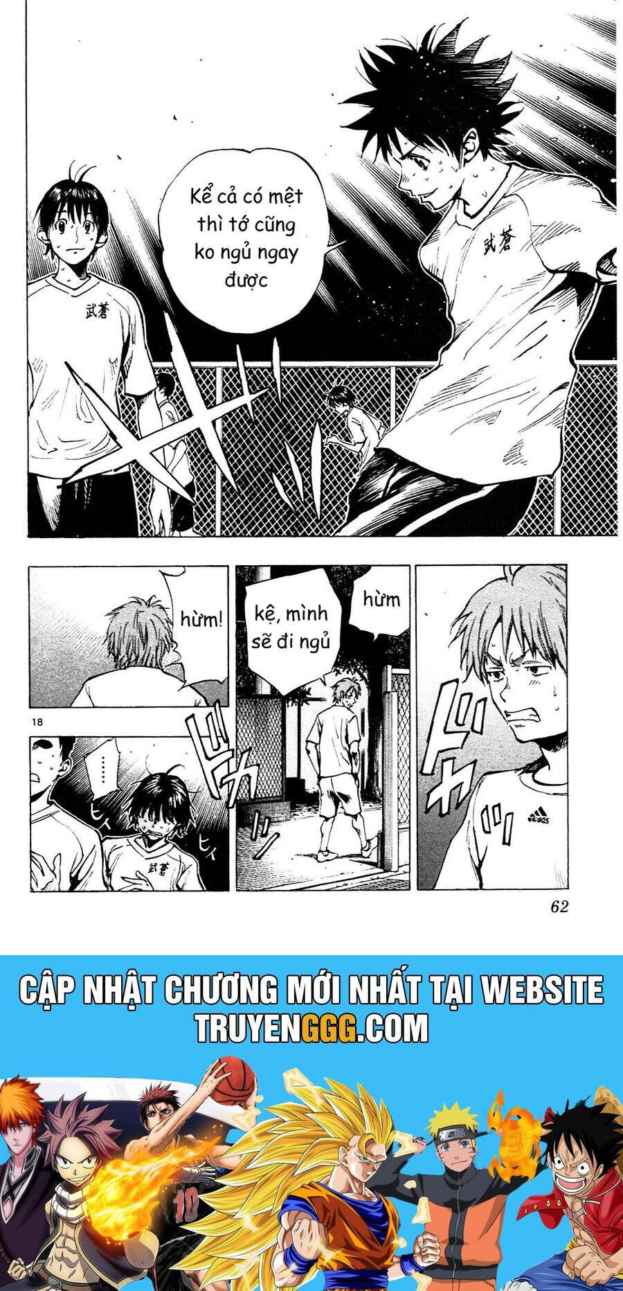 be blues! - ao ni nare chapter 140 19