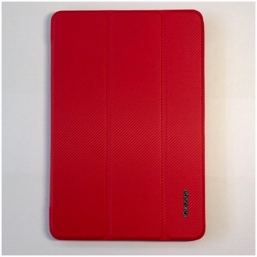 Bao da cho iPad Mini 1/2/3/4 hiệu KAKU Leather TPU - Hàng nhập khẩu