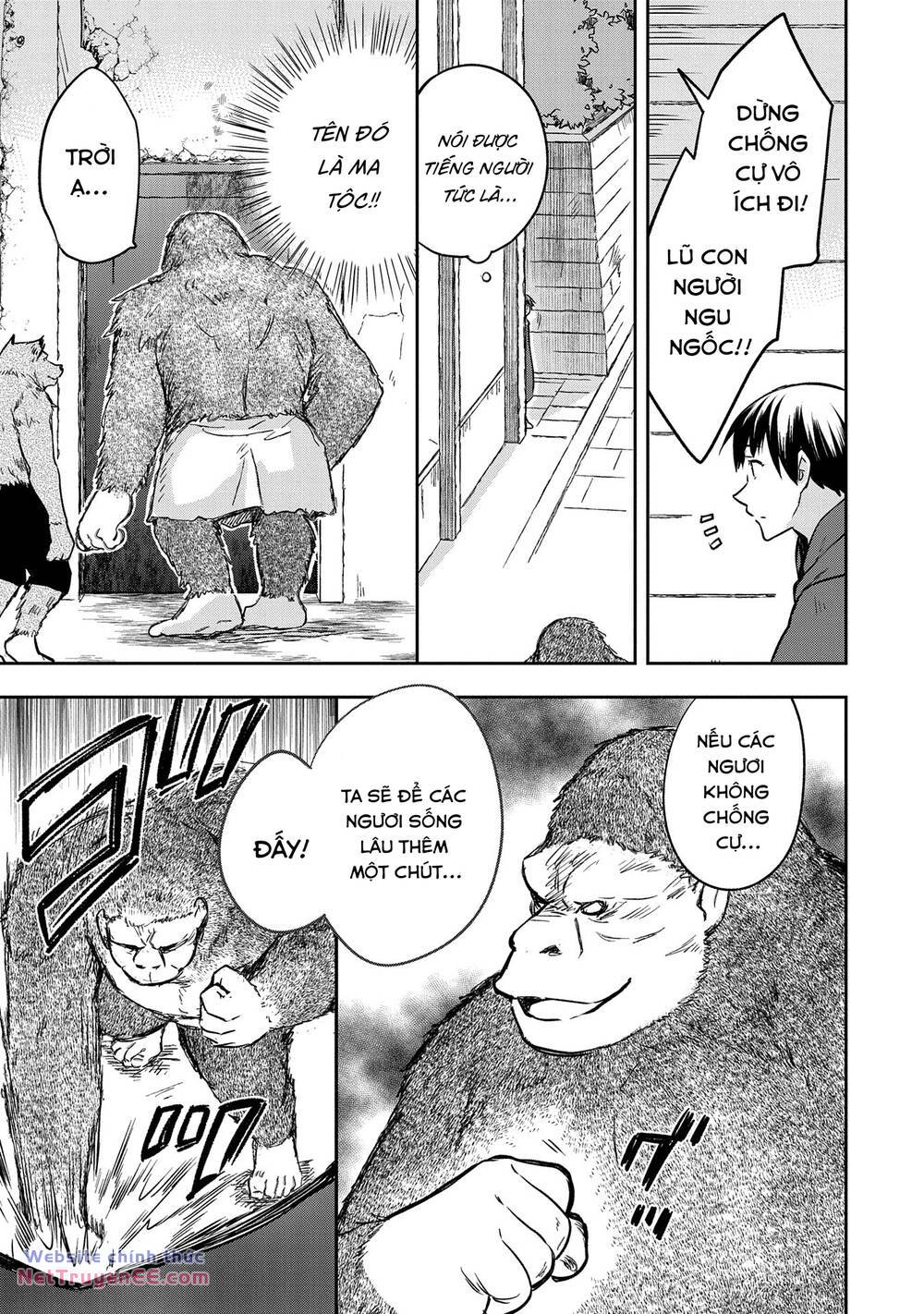 mushoku no eiyuu: betsu ni skill nanka iranakattan daga chapter 42 31