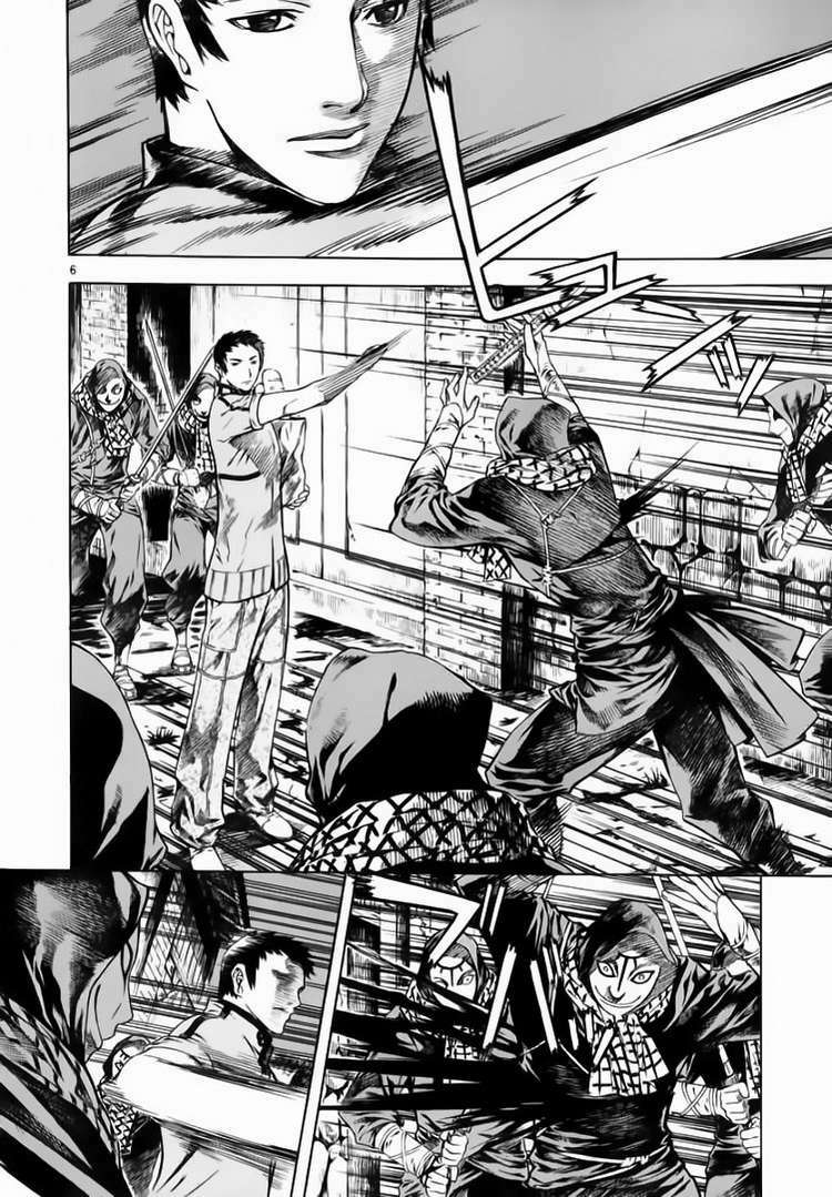 shin angyo onshi (tân ám hành ngự sử) chapter 54 6