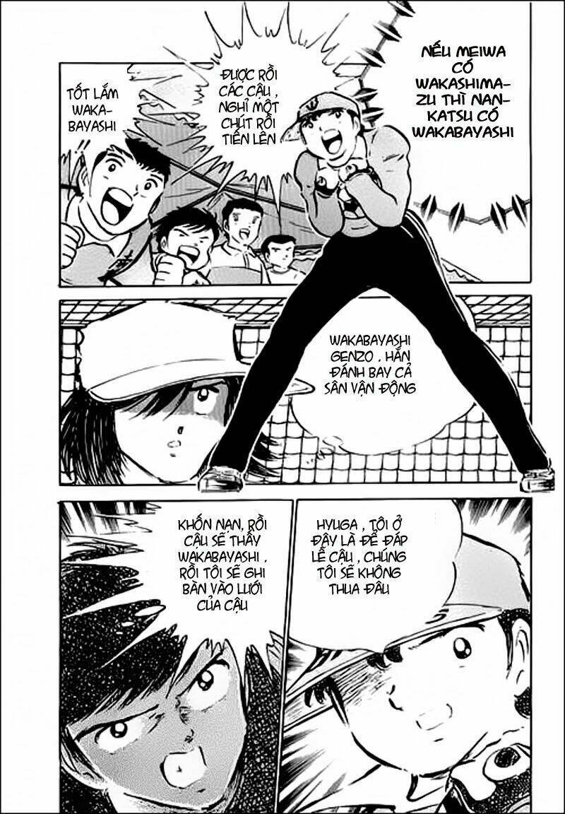 captain tsubasa chapter 36 32