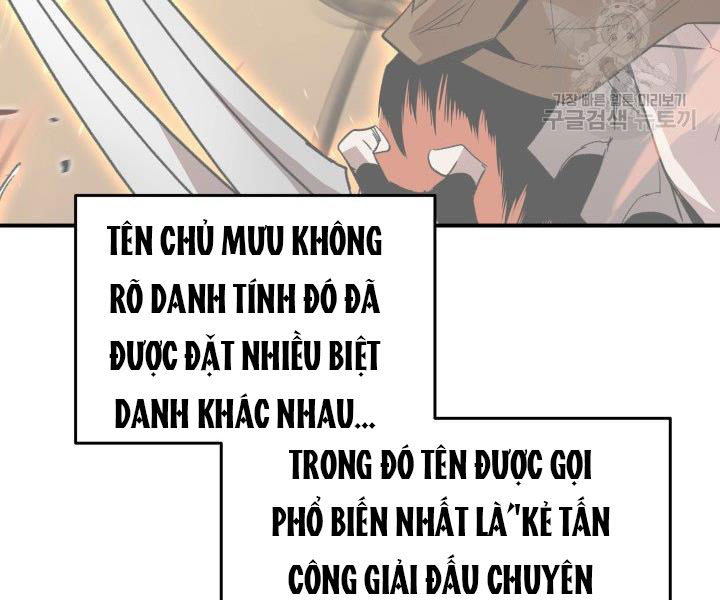 tôi là lính mới chapter 86 110