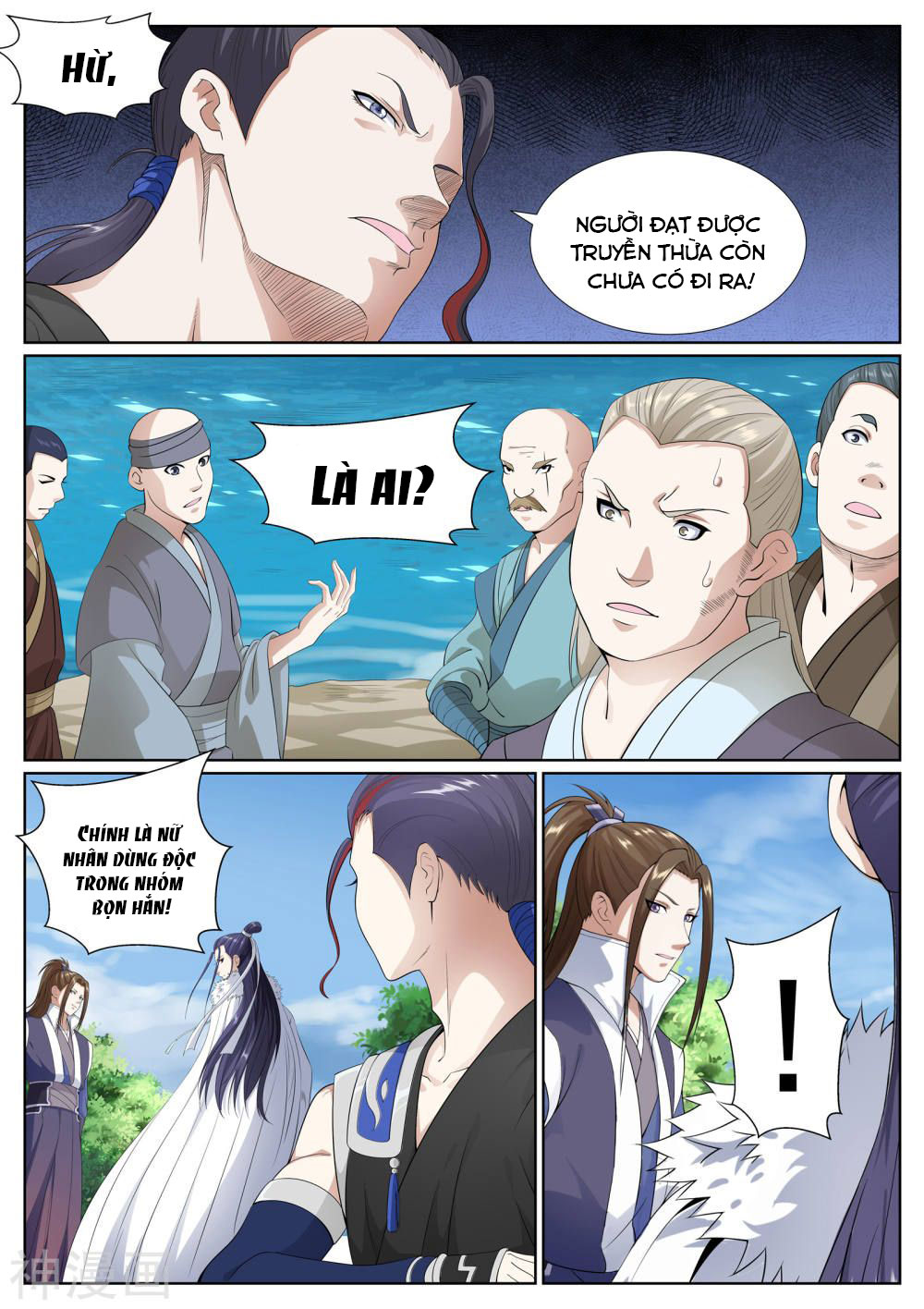 bạch chỉ y tiên chapter 67 6