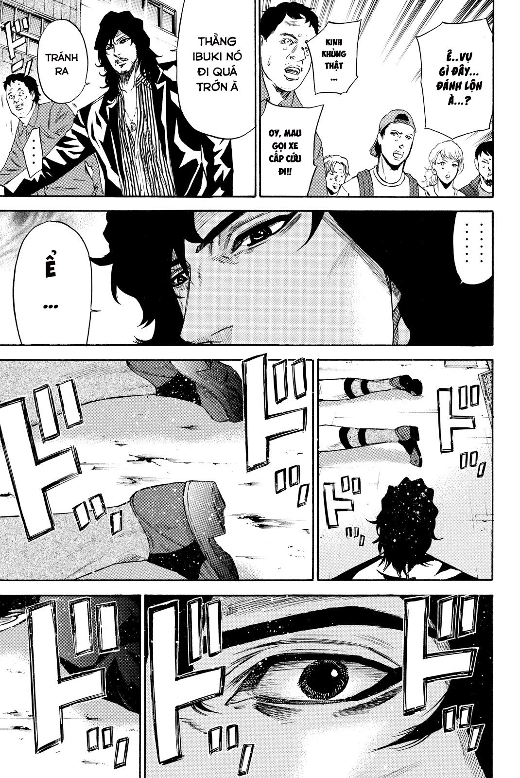 a-bout! chapter 175 10