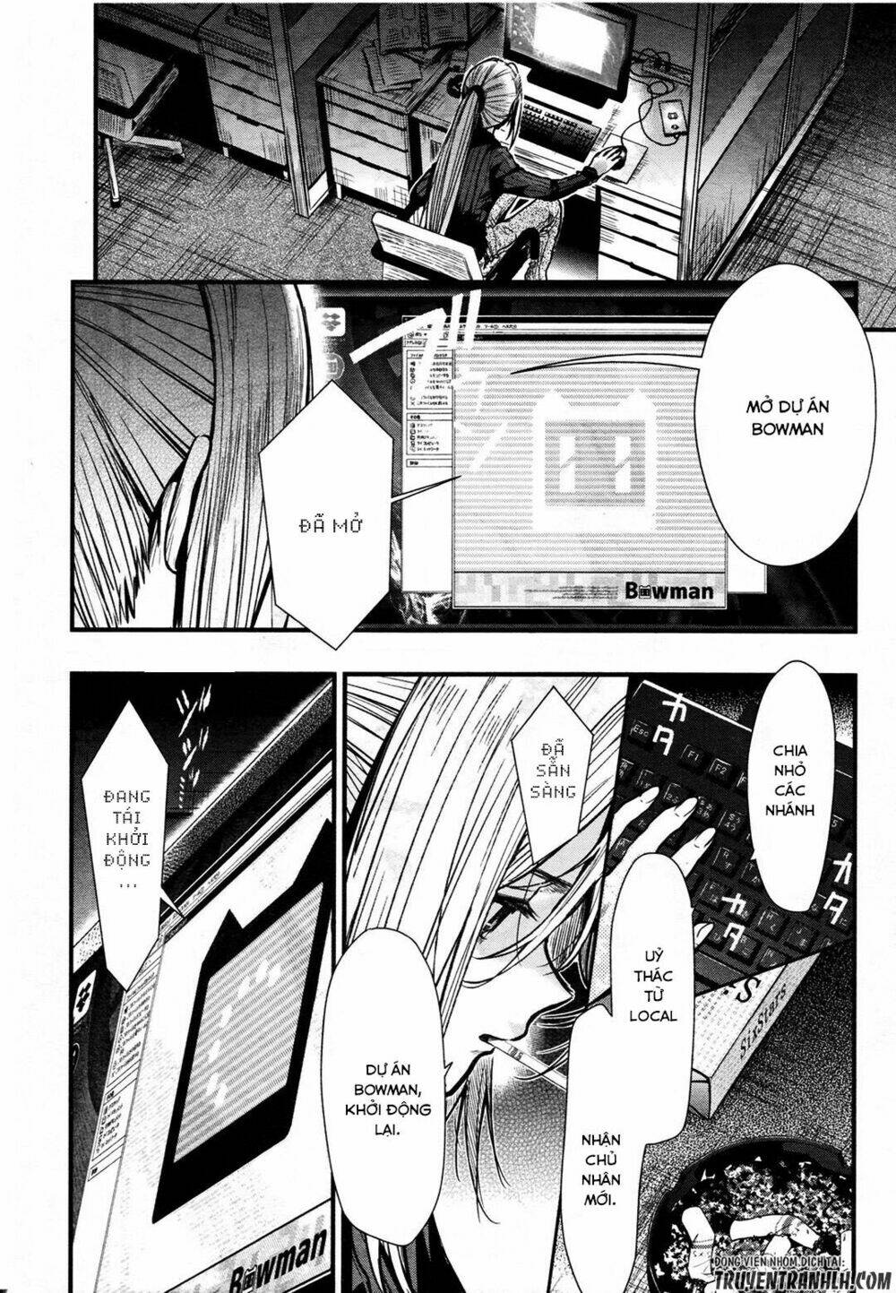 gakkou gurashi! chapter 61 5