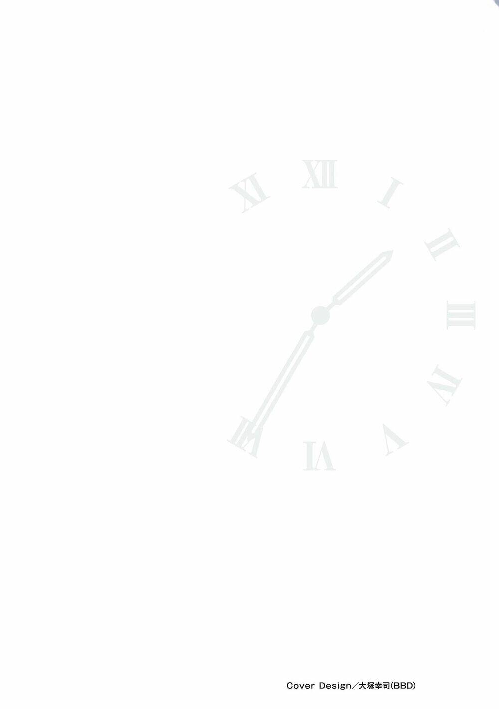 hatsukoi losstime chapter 5 3