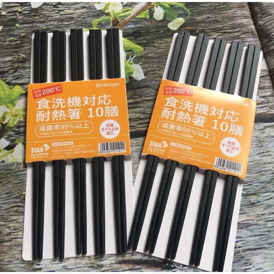 Đũa Nhật, Đũa Ăn Cơm Bộ 10 Đôi Đũa SHIKISAI Cao Cấp, Chống Trơn Trượt, Chống Mốc, An Toàn Tiện Lợi Độ Bền Cao