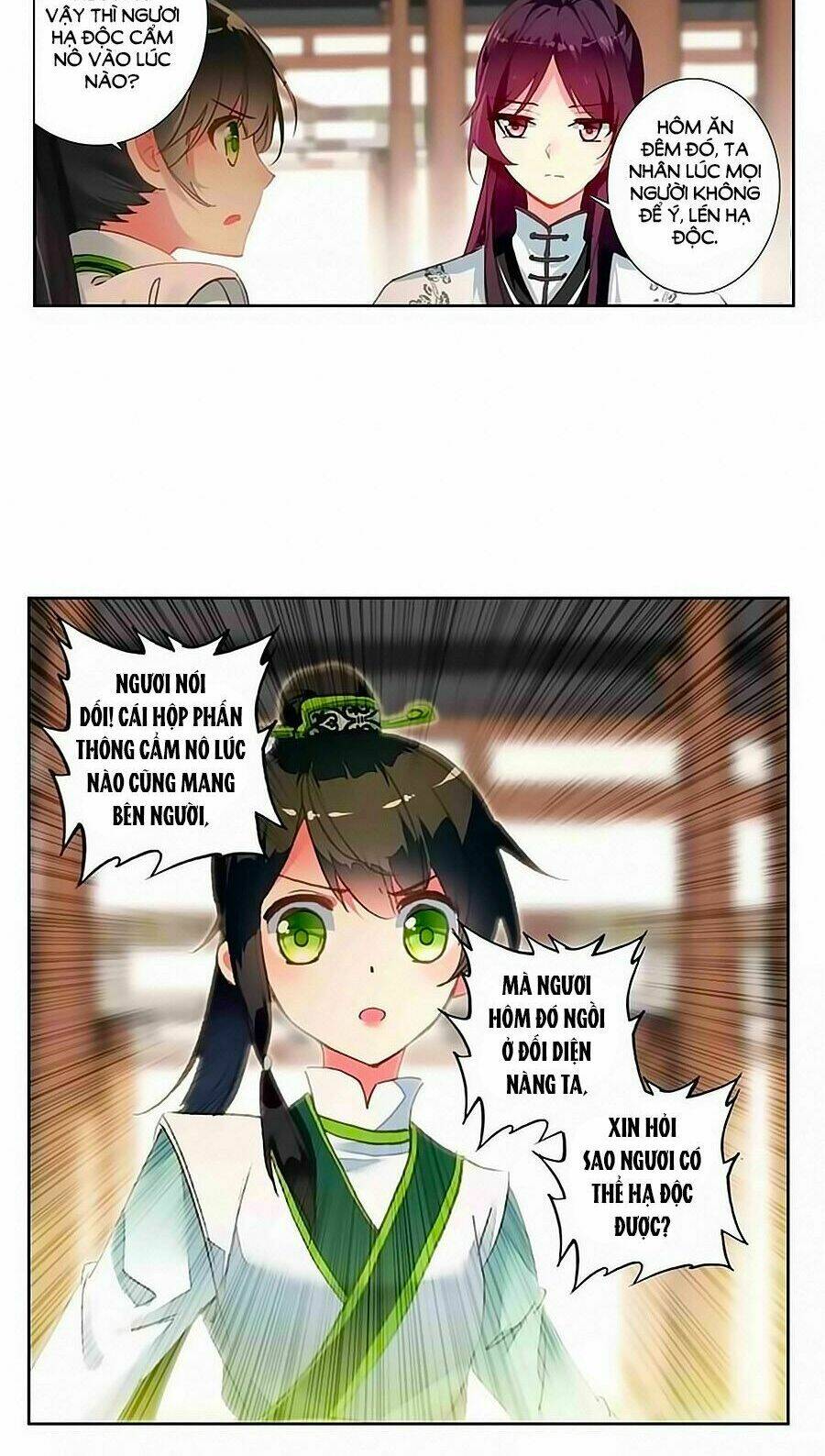 trâm trung lục chapter 32.2 12