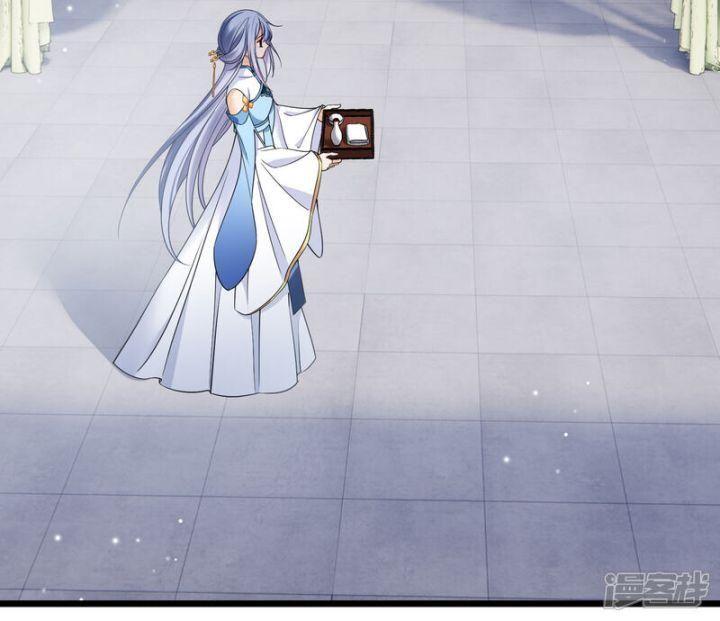 nụ cười của ngươi ngọt gãy tám cái răng của ta chapter 91 19