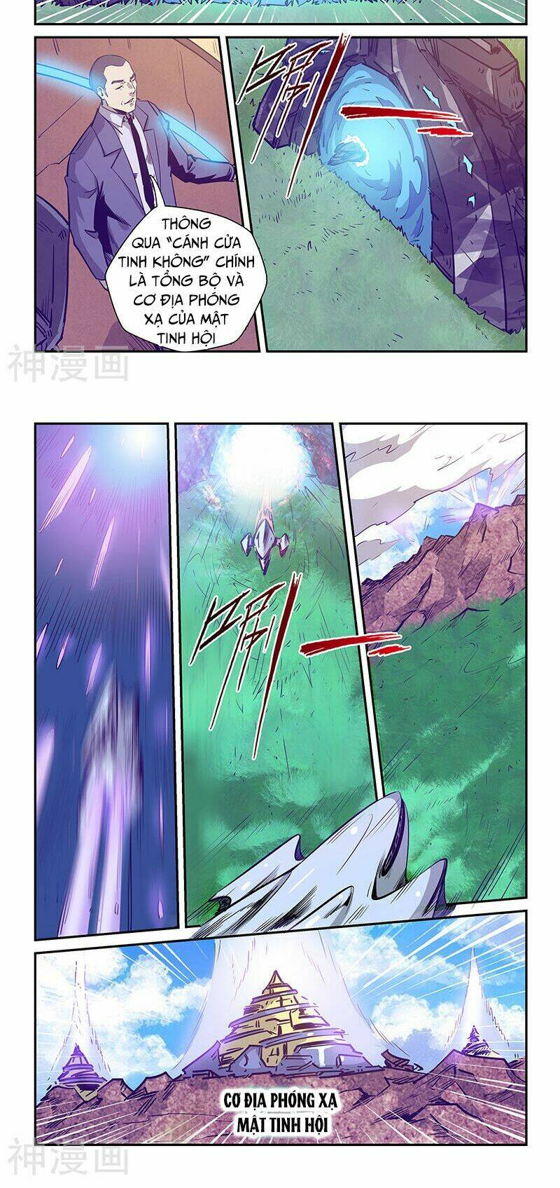 tu chân tứ vạn niên chapter 236 5