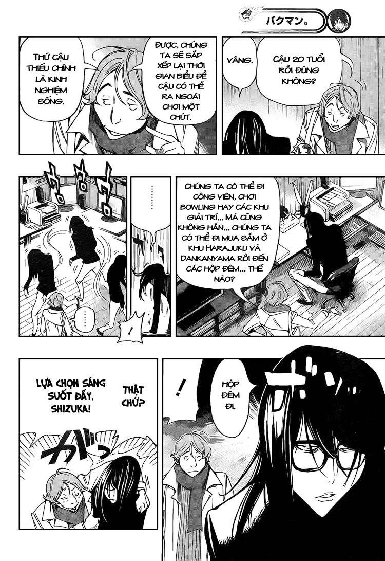 họa sĩ truyện tranh chapter 84 10