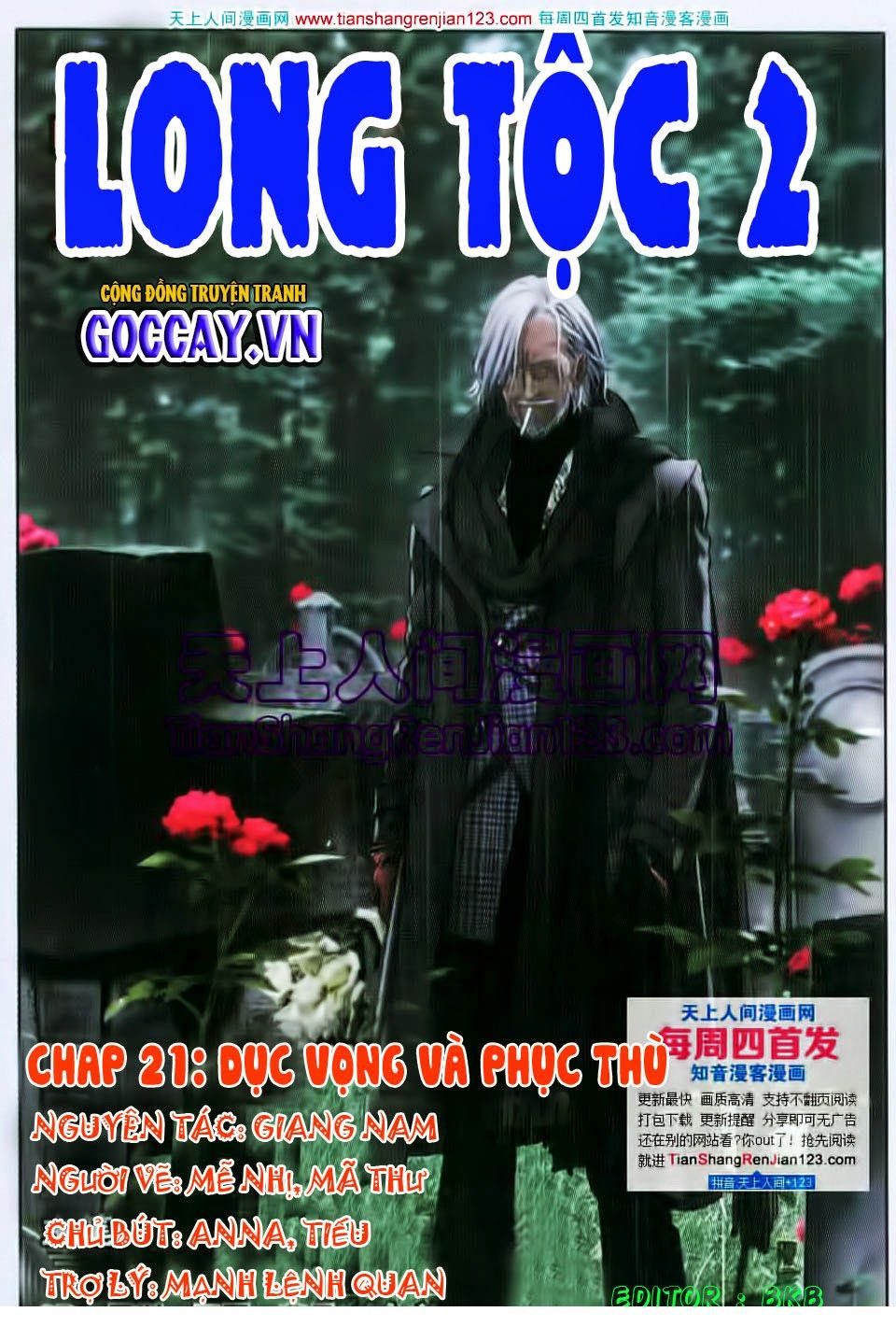 long tộc 2 chapter 21 1