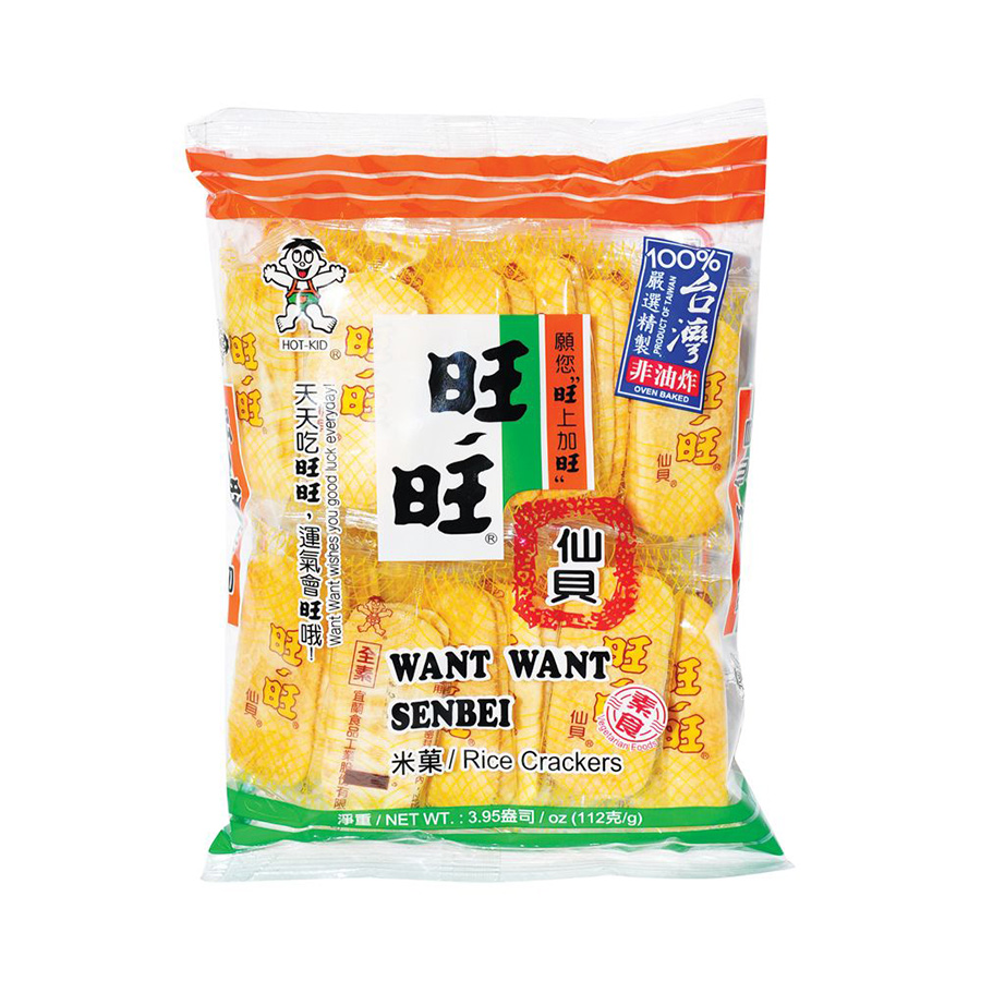 Combo 3 Bánh gạo WANT WANT Senbei Rice Crackers 112g