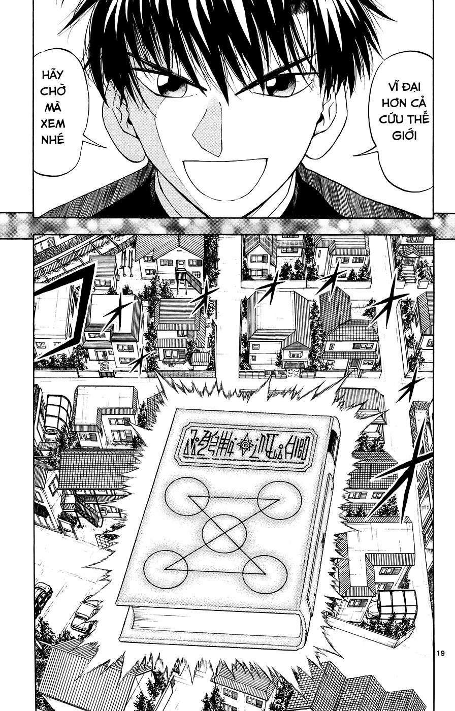 konjiki no gash!! chapter 323 17