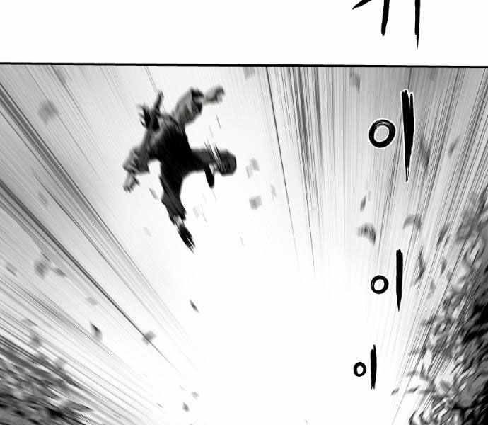 Sát Thủ Anh Vũ Chapter 74 142