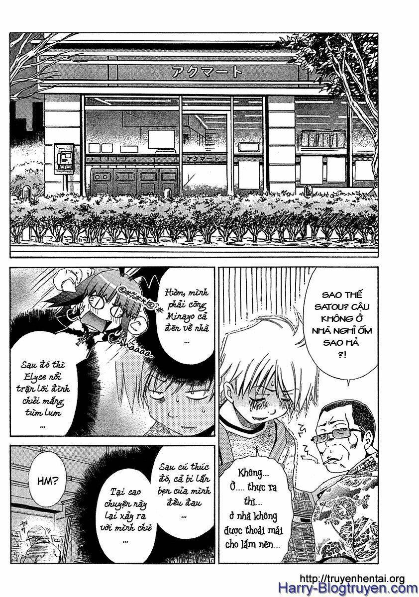 my balls chapter 14 20