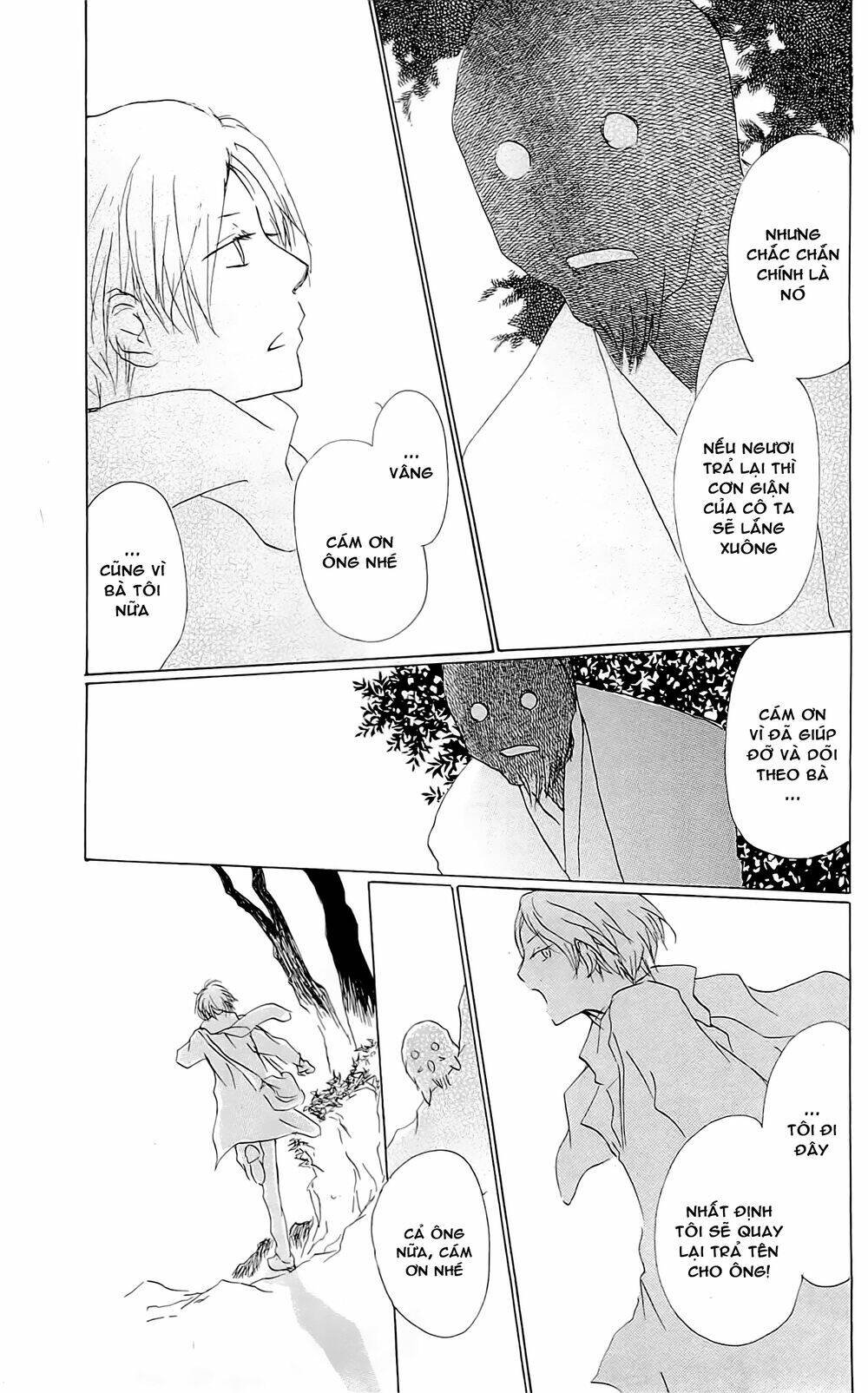 trả tên lại cho yêu quái chapter 59 22