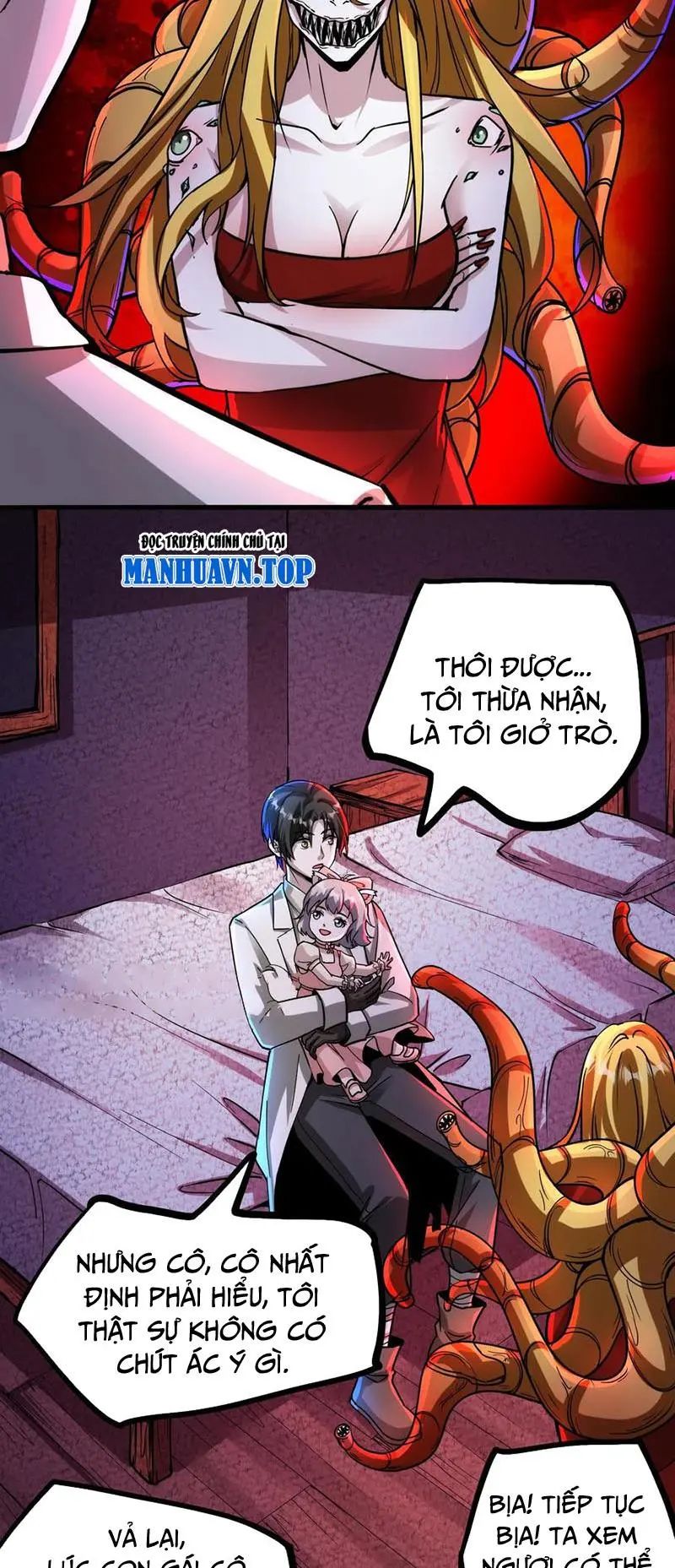 quỷ dị dược tề sư: bệnh nhân của ta đều là kinh khủng chapter 67 8