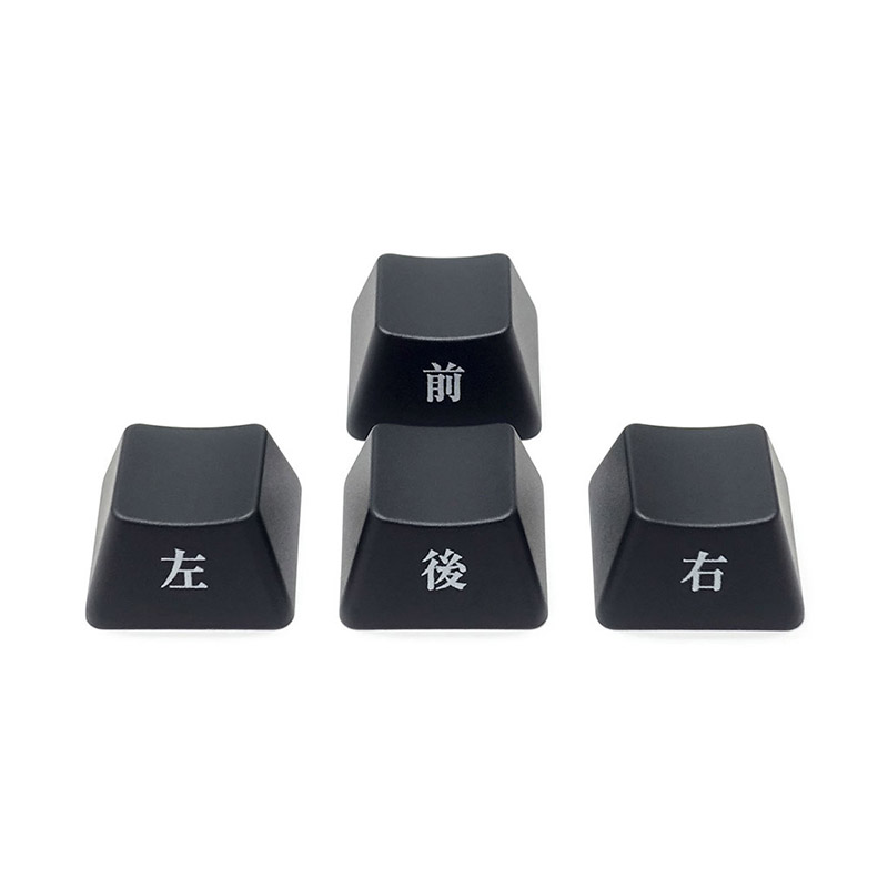 Keycap mũi tên Filco Ninja (Lên, Xuống, Trái, Phải) - Ký tự Kanji - Hàng Chính Hãng