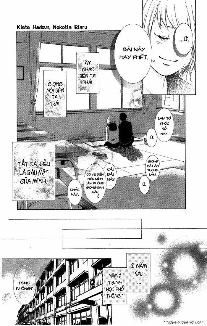 kieta hanbun, nokotta real chapter 1 12