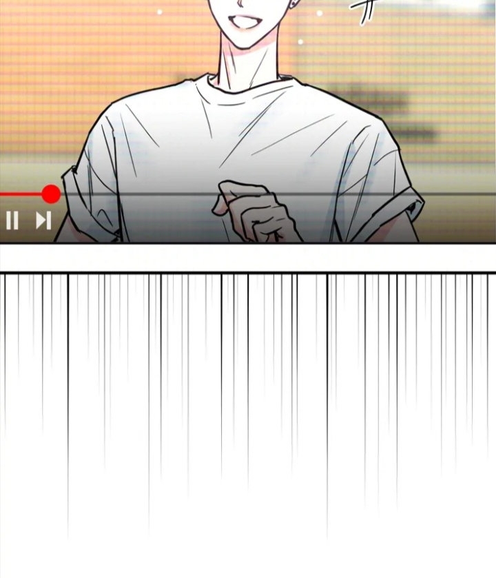 cyber sex on-air chapter 2 7