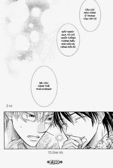 nonfiction chapter 1 33