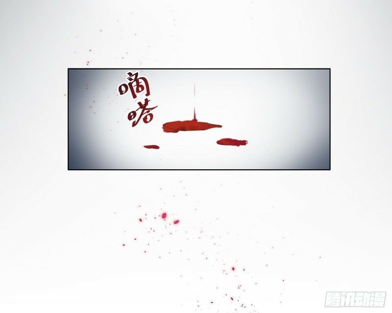 công lược của mami chapter 0 46