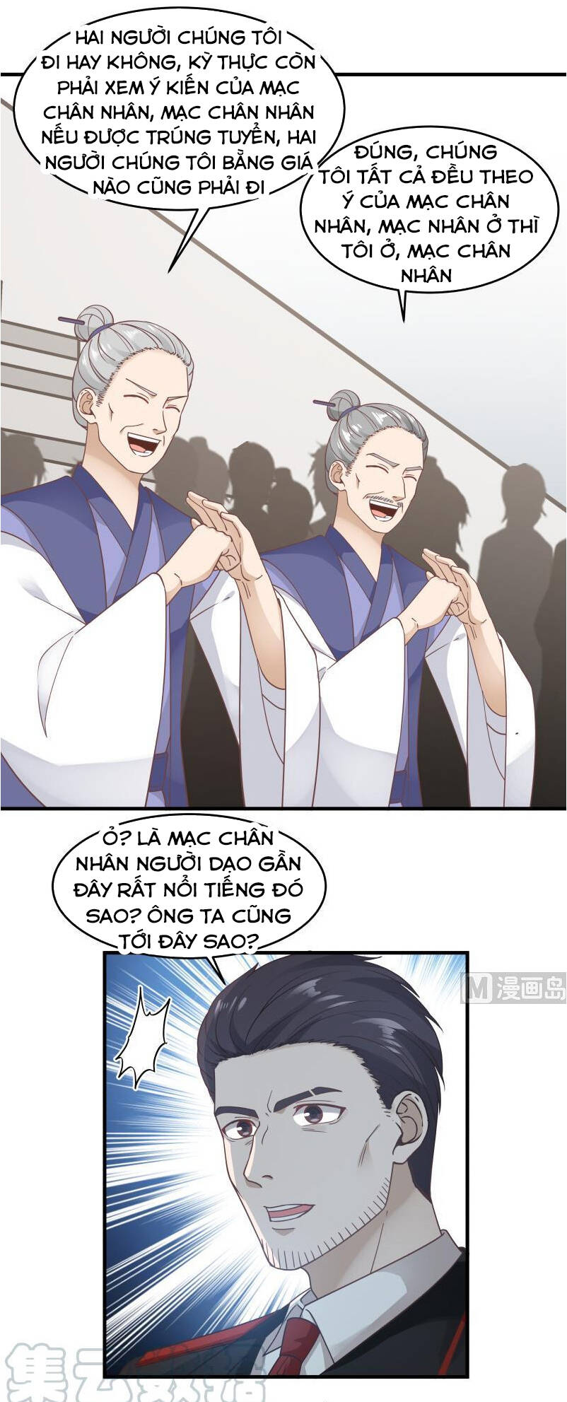 tuyệt thế võ công chapter 210 8