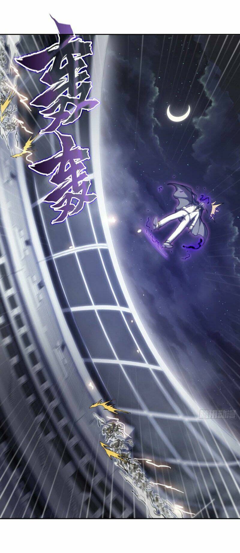 đô thị hàng thần khúc chapter 49 8