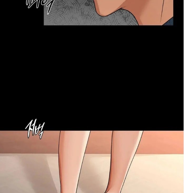 caffeine chapter 22 32